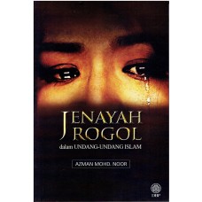 JENAYAH ROGOL DALAM UNDANG-UNDANG ISLAM